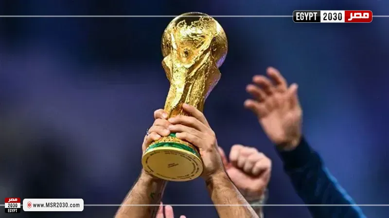 كأس العالم