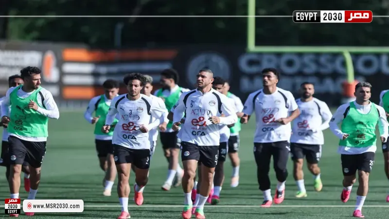مران منتخب مصر