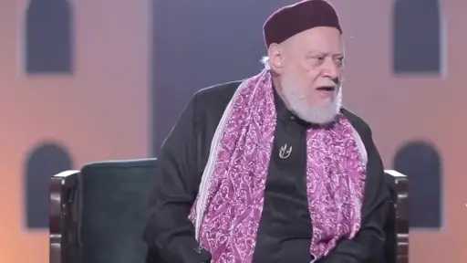علي جمعة يكشف عن سر الخشوع فى الصلاة علي جمعة يكشف عن سر الخشوع فى الصلاة