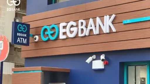 البورصة توافق على قيد أسهم زيادة رأس مال... البورصة توافق على قيد أسهم زيادة رأس مال EGBANK لـ521 مليون دولار