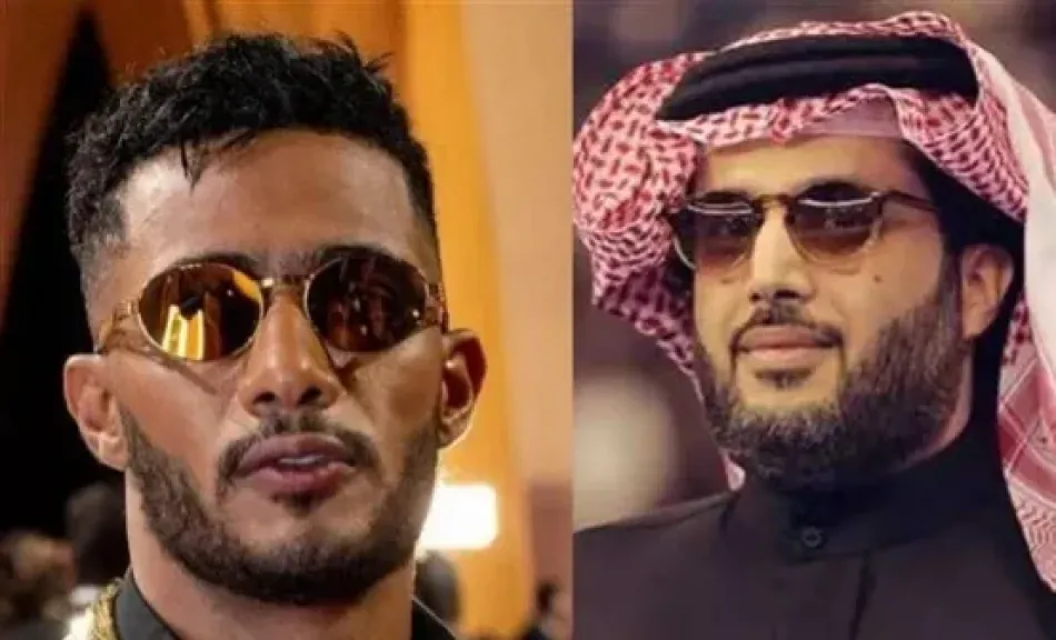 مصر 2030