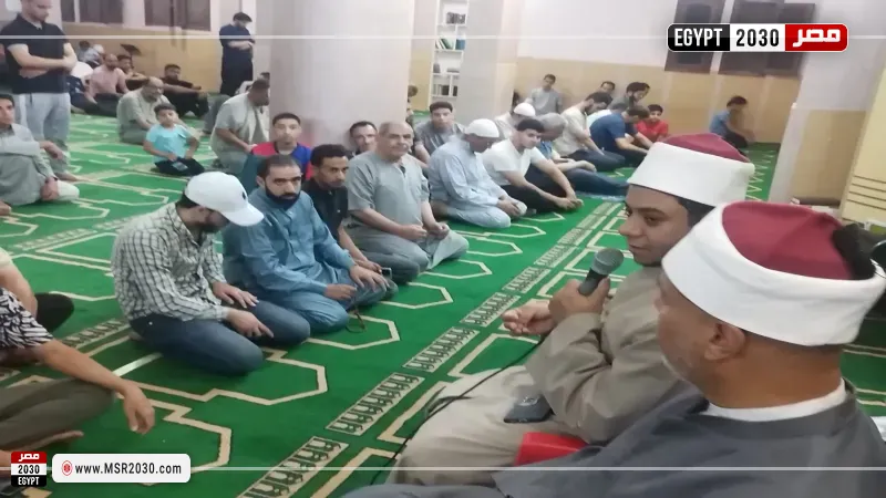 وزارة الأوقاف 