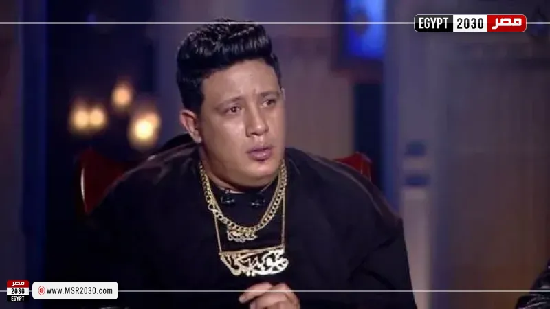 مصر 2030