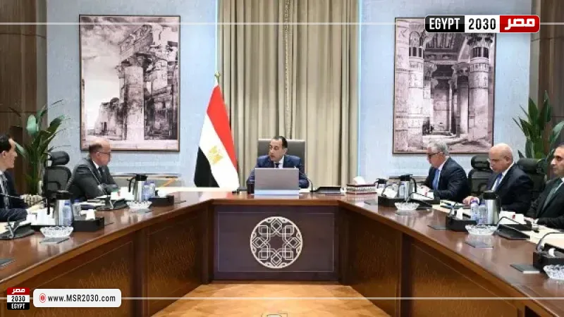 مجلس الوزراء