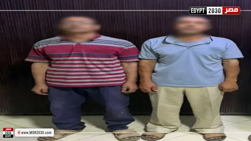 المتهمين 