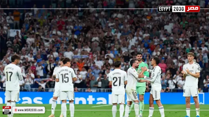 ريال مدريد