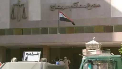جنايات سوهاج تحيل قضية سب وقذف المحافظ السابق... جنايات سوهاج تحيل قضية سب وقذف المحافظ السابق للمحكمة الاقتصادية بأسيوط