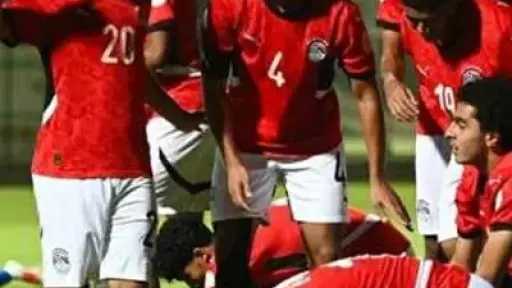 فيفا يعلن مواعيد مباريات منتخب مصر في كأس العالم للناشئين 2026 بقطر