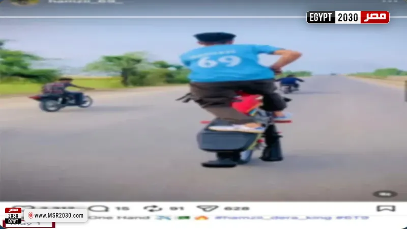 الأمن يكشف حقيقة فيديو "الدراجات النارية الاستعراضية"