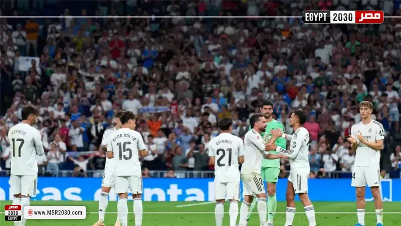ريال مدريد