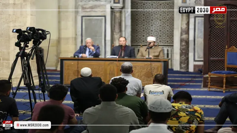 الجامع الأزهر 