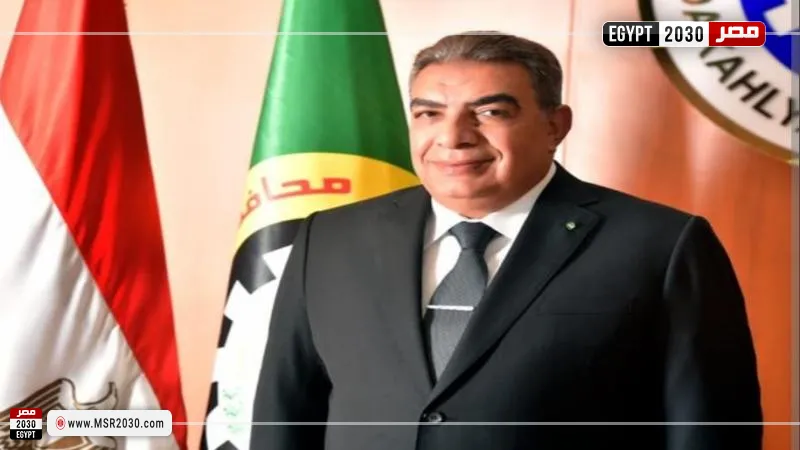 محافظ الدقهلية