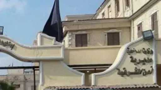 ضبط شاب بالشرقية في اتهامات تتعلق باستدراج فتيات... ضبط شاب بالشرقية في اتهامات تتعلق باستدراج فتيات وتصويرهن