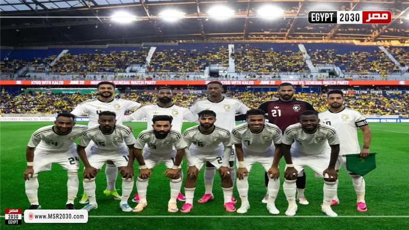 منتخب السعودية