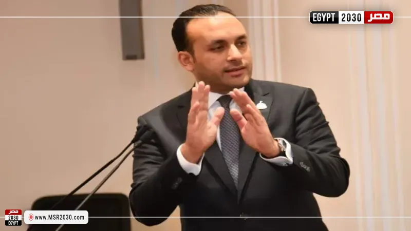 مصر 2030