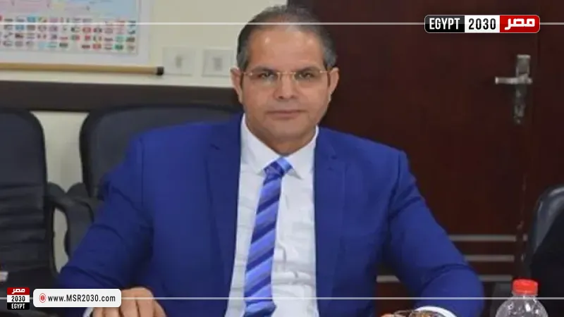 مصر 2030