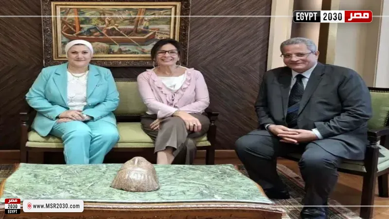 مصر 2030