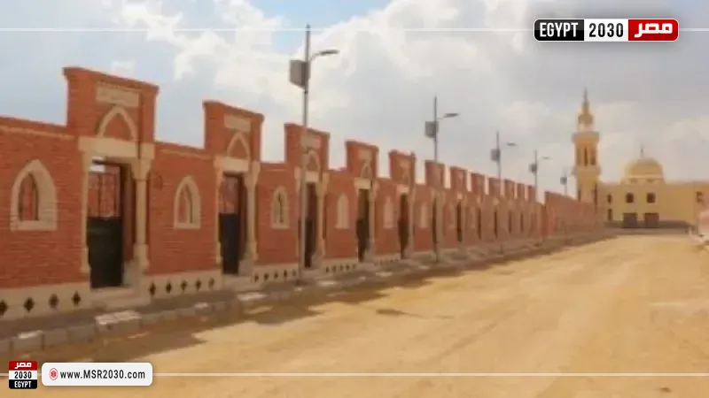 مصر 2030