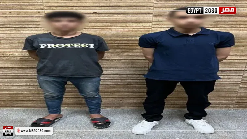 المتهمين 
