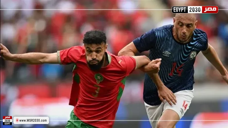 منتخب المغرب 