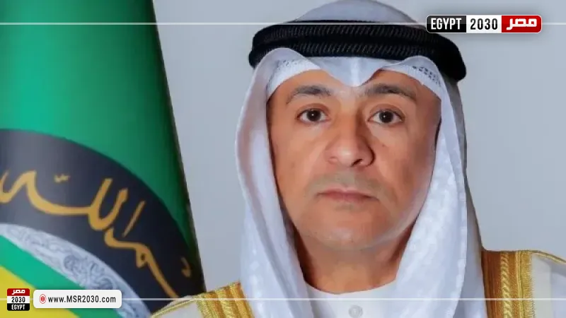 مصر 2030