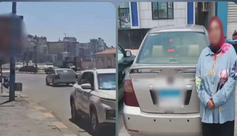 المتهمة 