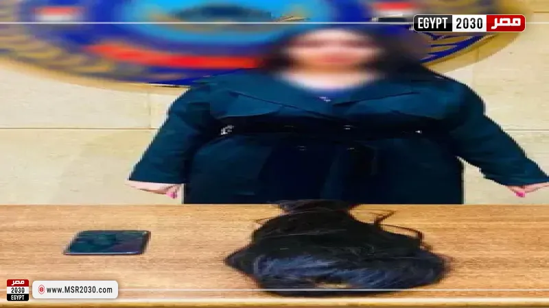 ضبط صانعة محتوى