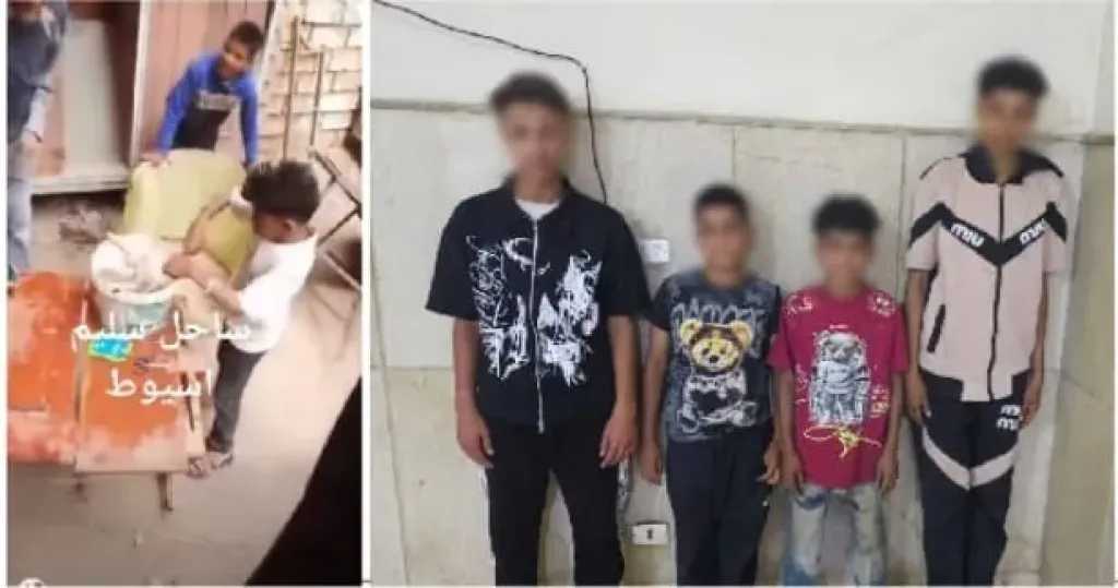 ضبط 4 أطفال في أسيوط بعد واقعة مؤسفة لإغراق كلب وتصوير الحادثة لجلب المشاهدات