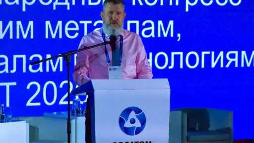 اختتام فعاليات مؤتمر RAREMET 2026 للمعادن النادرة في موسكو