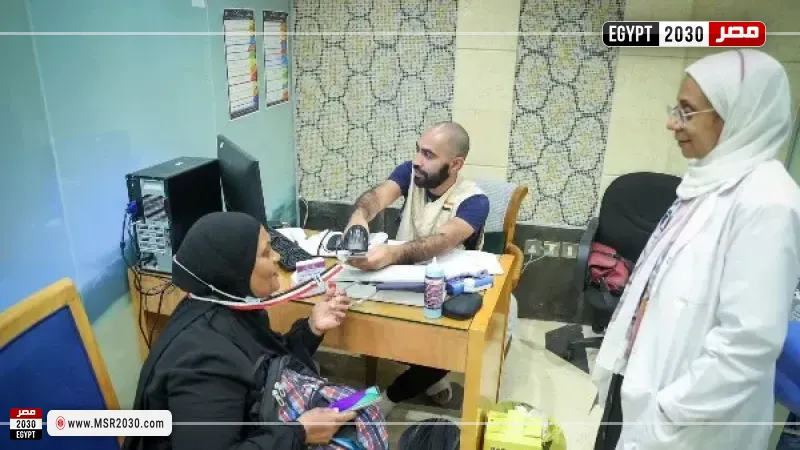 بعثة الحج الطبية
