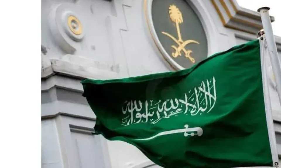 السعودية تدين استهداف منشآت في الكويت والبحرين وتؤكد تضامنها الكامل مع البلدين