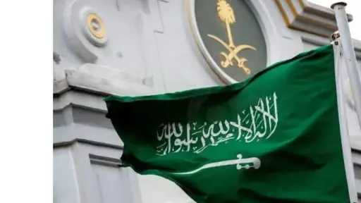السعودية تدين استهداف منشآت في الكويت والبحرين وتؤكد تضامنها الكامل مع البلدين