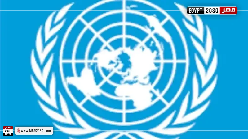 مصر 2030