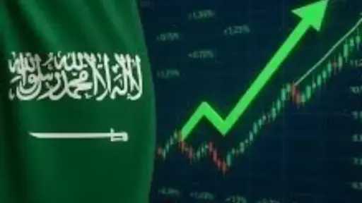 مؤشر سوق الأسهم السعودية يغلق منخفضًا (13.51) نقطة