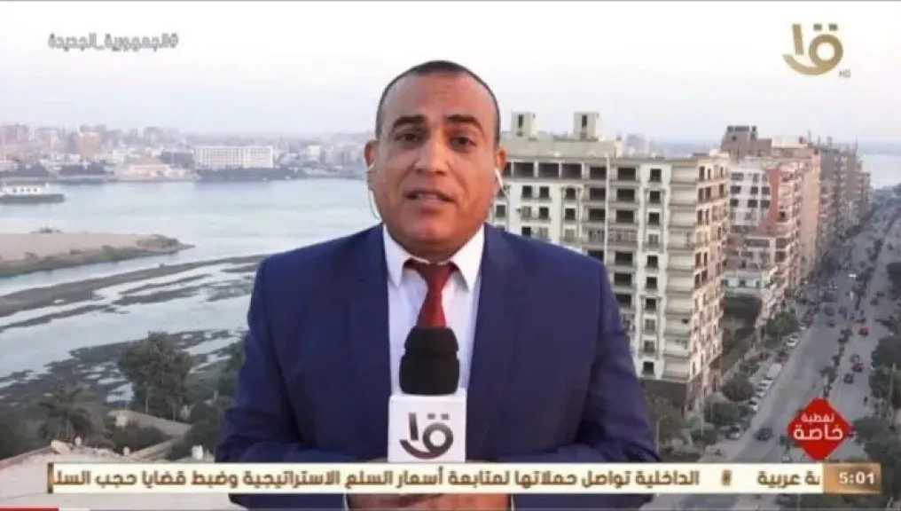 محافظ سوهاج يكلف الإعلامي محمد رفعت مستشارًا إعلاميًا للمحافظة