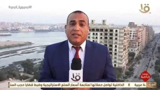 محافظ سوهاج يكلف الإعلامي محمد رفعت مستشارًا إعلاميًا للمحافظة