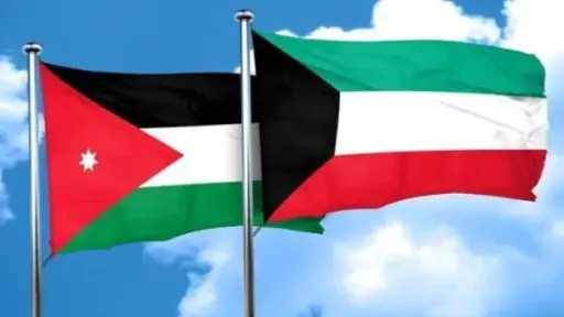 وزير الخارجية الكويتي ونظيره الأردني يؤكدان حق الكويت... وزير الخارجية الكويتي ونظيره الأردني يؤكدان حق الكويت في صون سيادتها