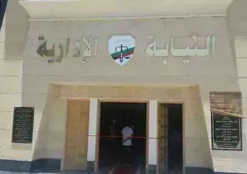 الاستماع لأقوال مختصين بالتعليم في واقعة ابتزاز ولية أمر مقابل تغيير نتيجة طالبة بالقليوبية