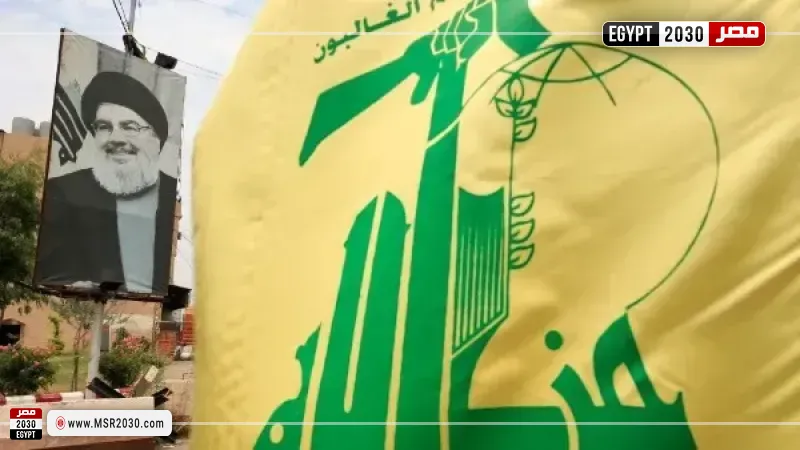  حزب الله