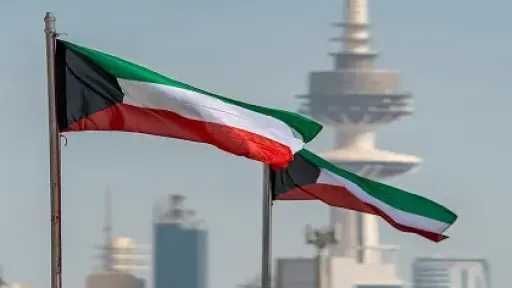 الكويت تسلم القائم بالأعمال الإيراني مذكرة احتجاج وقرار بتخفيض البعثة الدبلوماسية