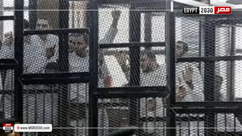  محاكمة 42 متهما