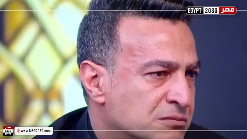 مصر 2030