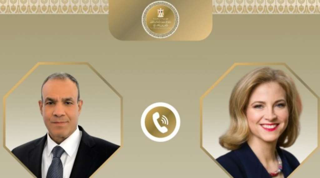 وزير الخارجية ونظيرته النمساوية