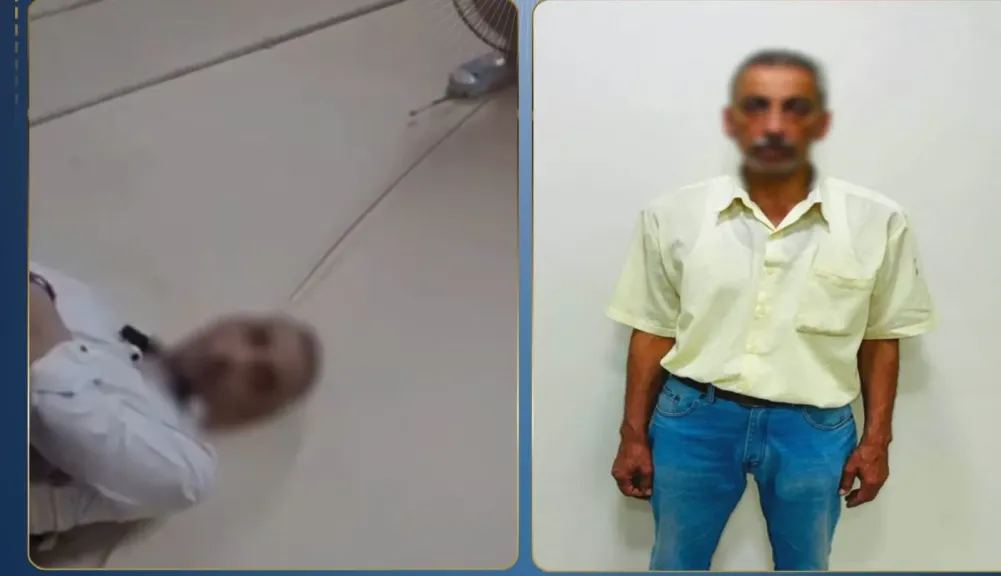 المتهم 