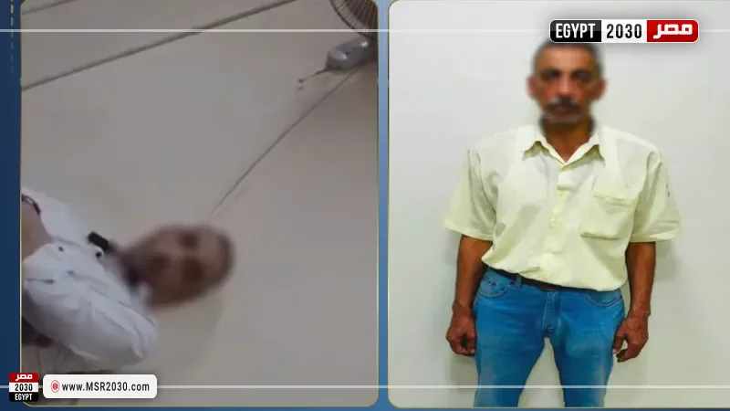 المتهم 