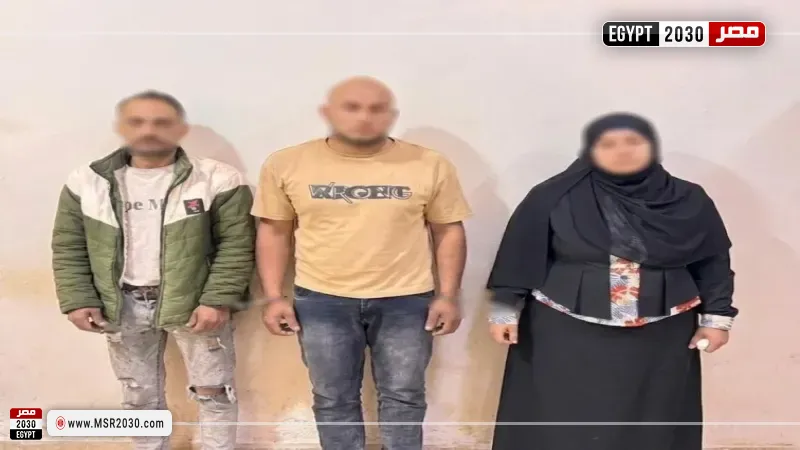 المتهمين 