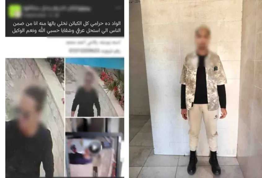 ضبط راكب رفض سداد أجرة سائق بتطبيق نقل ذكي في التجمع الأول