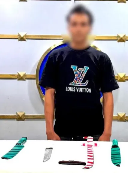 المتهم 