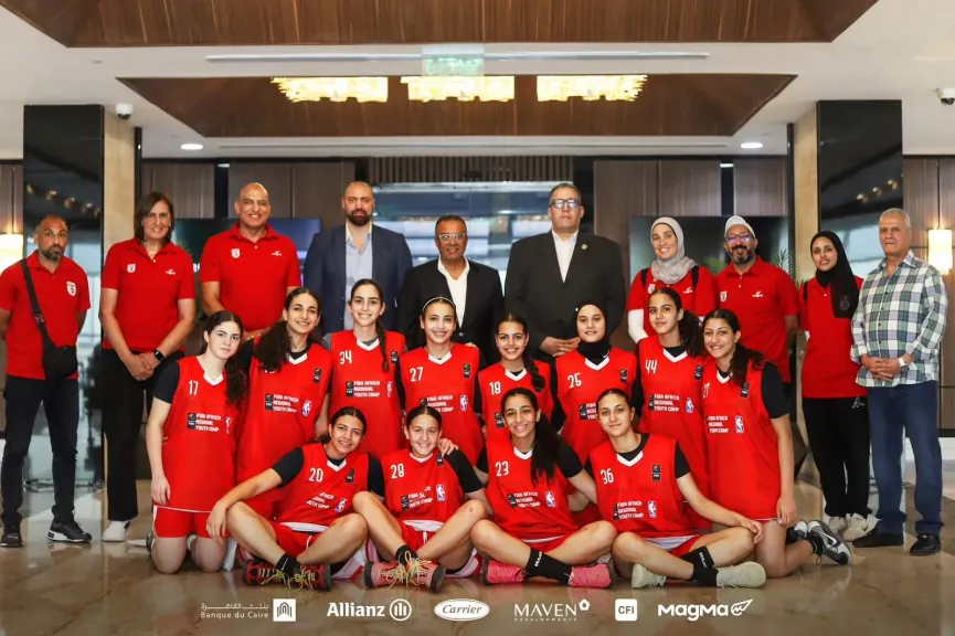 منتخب مصر تحت 17 سنة