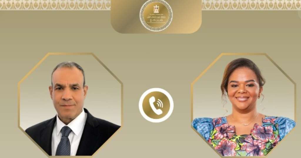 مصر 2030